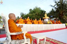 ภาพ No.235160:วันอาทิตย์ที่ 27 กรกฎาคม พ.ศ. 2568 พิธีตักบาตรพระ1,000 รูป ทำบุญเมืองพัทลุง ประธานสงฆ์ พระปริยัติวชิโรดม  เจ้าคณะจังหวัดพัทลุง ประธานฆราวาส นายรัฐศาสตร์ ชิดชู  ผู้ว่าราชการจังหวัดพัทลุง