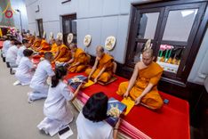 ภาพ No.231252:วันพฤหัสบดีที่ 3 กรกฏาคม พ.ศ. 2568 พิธีมุทิตาสักการะพระภิกษุนาคหลวง พระมหาพนาวัฒน์ ธมฺมนฺตคามี (จันทร์เผือก) เปรียญธรรม ๙ ประโยค ณ วัดพระธรรมกาย ปทุมธานี