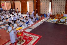 ภาพ No.200032:พิธีทอดผ้าป่าทำนุบำรุงศาสนสถาน ณ วัดบางไผ่นารถ ตำบลบางไทรป่า อำเภอบางเลน จังหวัดนครปฐม ในโครงการธรรมยาตรา กตัญญูบูชา มหาปูชนียาจารย์ พระมงคลเทพมุนี(สด จนฺทสโร) พระผู้ปราบมาร อนุสรณ์สถาน 7 แห่ง ปีที่ 13 วันที่ 22 มกราคม พ.ศ. 2568