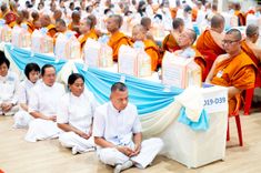 ภาพ No.238830:วันเสาร์ที่ 16 สิงหาคม พ.ศ. 2568 งานบุญประจำปี ครั้งที่ 20 พิธีทักษิณานุปทานแด่บรรพชน ตระกูลผ่องสวัสดิ์และหมู่ญาติที่ล่วงลับไปแล้ว ณ พระมหาเจดีย์ทัตตชีโว ศูนย์อบรมเยาวชนกาญจนบุรี