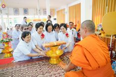 ภาพ No.166537:พิธีทอดกฐิน ณ วัดศรีพัฒนาราม อ.วังสะพุง จ.เลย ในโครงการกฐินสามัคคีทั่วไทย 30,000 วัด บูชาธรรม 80 ปี หลวงพ่อธัมมชโย โดยคณะศิษยานุศิษย์วัดพระธรรมกาย วันที่ 22 ตุลาคม พ.ศ. 2567