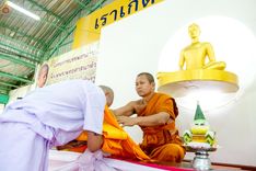 ภาพ No.231334:วันที่ 29 มิถุนายน พ.ศ. 2568 โครงการบรรพชาอุปสมบทหมู่รุ่นเข้าพรรษา ณ ศูนย์อบรมเยาวชนสุรินทร์