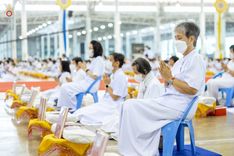 ภาพ No.80519:พิธีถวายทุนสนับสนุนการสร้าง พระไตรปิฎกฉบับธรรมชัย วันเสาร์ที่ 29 เมษายน พ.ศ. 2566 ณ สภาธรรมกายสากล วัดพระธรรมกาย