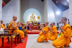 ภาพ No.231242:วันพฤหัสบดีที่ 3 กรกฏาคม พ.ศ. 2568 พิธีมุทิตาสักการะพระภิกษุนาคหลวง พระมหาพนาวัฒน์ ธมฺมนฺตคามี (จันทร์เผือก) เปรียญธรรม ๙ ประโยค ณ วัดพระธรรมกาย ปทุมธานี