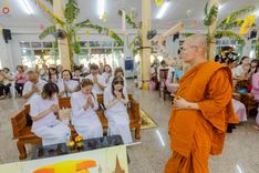 ภาพ No.250967:วันพุธที่ 8 ตุลาคม พ.ศ. 2568 พิธีทอดกฐินสามัคคีทั่วไทย 30,000 วัด โดยคณะศิษยานุศิษย์ บูชาธรรม 81 ปี หลวงพ่อธัมมชโย ณ วัดคลองตันราษฎร์บำรุง อ. บ้านแพ้ว จ. สมุทรสาคร
