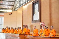 ภาพ No.231589:วันศุกร์ที่ ๔ กรกฎาคม พ.ศ. ๒๕๖๘ พิธีถวายกองทุนสัมมนาคณะสงฆ์ภาคตะวันออก (ภาค ๑๒, ๑๓) เพื่อฟื้นฟูพระพุทธศาสนา ภายใต้โครงการทอดกฐินสามัคคี ๓๐,๐๐๐ วัดทั่วไทย ประจำปี พ.ศ. ๒๕๖๘ ณ ศูนย์การศึกษาเขาแก้วเสด็จ จ.ปราจีนบุรี