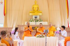 ภาพ No.235862:วันที่ 29 กรกฎาคม พ.ศ. 2568 สัมมนาคณะสงฆ์ ฟื้นฟูพระพุทธศาสนา จังหวัดพิษณุโลก ณ ธุดงคสถานพิษณุโลก อำเภอวังทอง จังหวัดพิษณุโลก