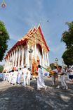 ภาพ No.200477:พิธีทอดผ้าป่าทำนุบำรุงศาสนสถาน ณ วัดรางกำหยาด ตำบลบางภาษี อำเภอบางเลน จังหวัดนครปฐม ในโครงการธรรมยาตรา กตัญญูบูชา มหาปูชนียาจารย์ พระมงคลเทพมุนี(สด จนฺทสโร) พระผู้ปราบมาร อนุสรณ์สถาน 7 แห่ง ปีที่ 13 วันที่ 22 มกราคม พ.ศ. 2568