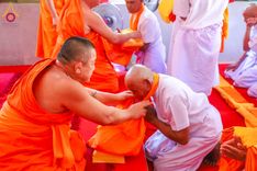 ภาพ No.181234:พิธีบรรพชาอุปสมบท ณ วัดเกาะแก้วประชานุรักษ์ ต.ชัยนาม อ.วังทอง จ.พิษณุโลก ในโครงการบรรพชาอุปสมบท บูชาธรรมมหาปูชนียาจารย์ วันที่ 8 ธันวาคม พ.ศ. 2567