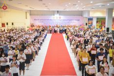 ภาพ No.184427:พิธีมอบโล่ และใบประกาศเกียรติคุณ  โครงการเจริญพระพุทธมนต์ ธัมมจักกัปปวัตตนสูตร  โรงเรียนที่มีผลการดำเนินกิจกรรมดีเด่น จังหวัดสระบุรี  หนึ่งในโครงการหมู่บ้านรักษาศีล 5  และวันรวมพลังเด็กดี V-Star  วันที่ 17 ธันวาคม พ.ศ.2567 ณ ห้างทวีกิจคอมเพล็กซ์ ชั้น 4 อ