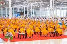 ภาพ No.82289:พิธีหล่อพระประธานเพื่อประดิษฐาน ณ มหาวิหารคด วันอาทิตย์ที่ 11 มิถุนายน พ.ศ. 2566 ณ สภาธรรมกายสากล วัดพระธรรมกาย