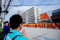 ภาพ No.239228:วันอาทิตย์ที่ 17 สิงหาคม พ.ศ. 2568 พิธีอัญเชิญรูปเหมือนพระมงคลเทพมุนี (สด จันทสโร) ณ ศาลากลางจังหวัดเลย ถึงลานพญานาค สวนสาธารณะกุดป่อง อ.เมือง จ.เลย