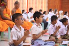 ภาพ No.200039:พิธีทอดผ้าป่าทำนุบำรุงศาสนสถาน ณ วัดบางไผ่นารถ ตำบลบางไทรป่า อำเภอบางเลน จังหวัดนครปฐม ในโครงการธรรมยาตรา กตัญญูบูชา มหาปูชนียาจารย์ พระมงคลเทพมุนี(สด จนฺทสโร) พระผู้ปราบมาร อนุสรณ์สถาน 7 แห่ง ปีที่ 13 วันที่ 22 มกราคม พ.ศ. 2568