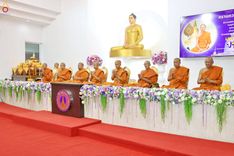ภาพ No.235734:วันที่ 27 กรกฎาคม พ.ศ. 2568 พิธีถวายมหาสังฆทาน 114 วัด ครบรอบ 14 ปี ธุดงคสถานนครธรรม ณ ธุดงคสถานนครธรรม จ.นครศรีธรรมราช