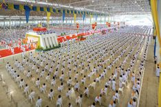 ภาพ No.240709:วันพุธที่ 27 สิงหาคม พ.ศ. 2568 พิธีทอดผ้าป่าเพื่อสร้างอาคาร  82 ปี หลวงพ่อธัมมชโย สมทบกฐินวัดพระธรรมกาย และกฐิน 30,000 วัดทั่วประเทศ ครั้งที่ 1