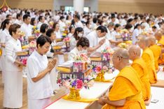 ภาพ No.145354:พิธีถวายผ้าอาบน้ำฝนและประทีปโคมไฟ ณ สภาธรรมกายสากล วัดพระธรรมกาย วันเสาร์ที่ 20 กรกฎาคม พ.ศ. 2567