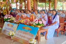 ภาพ No.256073:วันที่ 12 ตุลาคม พ.ศ. 2568 พิธีทอดกฐินสามัคคีทั่วไทย 30,000 วัด โดยคณะศิษยานุศิษย์ บูชาธรรม 81 ปี หลวงพ่อธัมมชโย ณ วัดช่างหิน อ.ห้วยราช จ.บุรีรัมย์