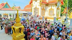 ภาพ No.181763:พิธีทอดกฐิน ณ วัดนาคราช ต.บางพลีน้อย อ.บางบ่อ จ.สมุทรปราการ ในโครงการทอดกฐินสามัคคีทั่วไทย 30,000 วัด บูชาธรรม 80 ปี หลวงพ่อธัมมชโย โดยคณะศิษยานุศิษย์วัดพระธรรมกาย วันที่ 3 พฤศจิกายน พ.ศ. 2567