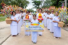 ภาพ No.251426:วันเสาร์ที่ 11 ตุลาคม พ.ศ. 2568 พิธีทอดกฐินสามัคคีประจำปี พ.ศ. 2568 สร้างทุกสิ่ง เพื่อการสร้างคนให้เป็นคนดี ณ ศูนย์อบรมเยาวชนปักธงชัย นครราชสีมา