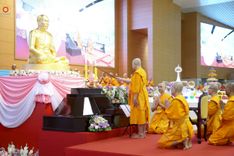 ภาพ No.243566:วันอาทิตย์ที่ 7 กันยายน พ.ศ. 2568 พิธีบูชาครูผู้ค้นพบวิชชาธรรมกาย , พิธีบูชาข้าวพระ ณ สภาธรรมกายสากล วัดพระธรรมกาย