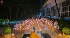 ภาพ No.153519:โครงการอุบาสก อุบาสิกาแก้ว รุ่นที่ 1  ผู้แทนทอดกฐินสามัคคีสามหมื่นวัดทั่วไทย ระหว่างวันที่ 6-8 กันยายน พ.ศ.2567 ณ ศูนย์ปฏิบัติธรรมเขาคิชฌกูฏ จันทบุรี