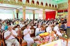 ภาพ No.250211:วันพุธที่ 8 ตุลาคม พ.ศ. 2568 พิธีทอดกฐินสามัคคีทั่วไทย 30,000 วัด โดยคณะศิษยานุศิษย์ บูชาธรรม 81 ปี หลวงพ่อธัมมชโย ณ วัดทัศนารุณสุนทริการาม กรุงเทพฯ