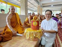 ภาพ No.254476:วันที่ 12 ตุลาคม พ.ศ. 2568 พิธีทอดกฐินสามัคคีทั่วไทย 30,000 วัด โดยคณะศิษยานุศิษย์ บูชาธรรม 81 ปี หลวงพ่อธัมมชโย ณ วัดพิทักษ์สมณกิจ จ.ภูเก็ต