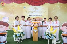 ภาพ No.164888:กฐินอาคารปฏิบัติธรรมสายไหม ณ ศูนย์ปฏิบัติธรรมธรรมธารา สายไหม วันเสาร์ที่ 19 ตุลาคม พ.ศ. 2567