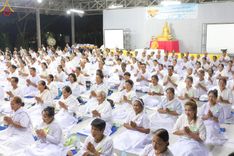 ภาพ No.154962:โครงการอุบาสกแก้ว อุบาสิกาแก้ว รุ่นที่ 2 ตัวแทนทอดกฐินสามัคคีทั่วไทย 30,000 วัด บูชาธรรม 80 ปี หลวงพ่อธัมมชโย จังหวัดบุรีรัมย์ ระหว่างวันที่ 13-15 กันยายน พ.ศ. 2567