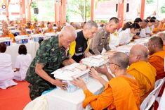 ภาพ No.234541:วันพฤหัสบดีที่ 24 กรกฎาคม พ.ศ. 2568 พิธีถวายสังฆทานแก่คณะสงฆ์ 323 วัด , พิธีมอบกองทุนหนุนแรงใจช่วยครูใต้ , พิธีทำบุญส่วนกุศลแด่ผู้วายชนม์ ในเหตุการณ์ความไม่สงบ 4 จังหวัด ชายแดนภาคใต้ (ปัตตานี , ยะลา , นราธิวาส , สงขลา) ปีที่ 21 ครั้งที่ 179 ณ วัดเวฬุวัน 