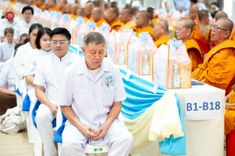 ภาพ No.238811:วันเสาร์ที่ 16 สิงหาคม พ.ศ. 2568 งานบุญประจำปี ครั้งที่ 20 พิธีทักษิณานุปทานแด่บรรพชน ตระกูลผ่องสวัสดิ์และหมู่ญาติที่ล่วงลับไปแล้ว ณ พระมหาเจดีย์ทัตตชีโว ศูนย์อบรมเยาวชนกาญจนบุรี