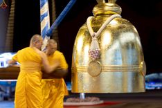ภาพ No.241172:วันพุธที่ 27 สิงหาคม พ.ศ. 2568 พิธีฉลองชัยสวดมนต์ บทธัมมจักกัปปวัตตนสูตร ครบ 7,650,575,757 จบ ในวันธรรมชัย วัดพระธรรมกาย