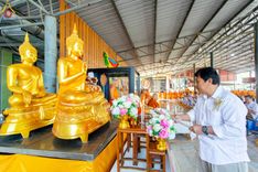 ภาพ No.189302:พิธีทอดผ้าป่าทำนุบำรุงศาสนสถาน ในโครงการธรรมยาตรา กตัญญูบูชา มหาปูชนียาจารย์ พระมงคลเทพมุนี(สด จนฺทสโร) พระผู้ปราบมาร อนุสรณ์สถาน 7 แห่ง ปีที่ 13 ณ วัดใหม่นพรัตน์  ต.เนินพระปรางค์ อ.สองพี่น้อง จ.สุพรรณบุรี วันที่ 5 มกราคม พ.ศ. 2568