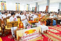 ภาพ No.251392:วันที่ 11 ตุลาคม พ.ศ. 2568 พิธีทอดกฐินสามัคคีทั่วไทย 30,000 วัด โดยคณะศิษยานุศิษย์ บูชาธรรม 81 ปี หลวงพ่อธัมมชโย ณ วัดท่ามะยม นครราชสีมา