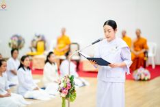 ภาพ No.242701:วันที่ 29-31 สิงหาคม พ.ศ. 2568 องค์กรภาคีเครือข่าย “บวร” (บ้าน-วัด-โรงเรียน-ราชการ) อ.คลองหลวง จัดบวชอุบาสิกาแก้ว ถวายพระราชกุศลแด่สมเด็จพระพันปีหลวง - กตัญญูบูชาแด่ผู้มีพระคุณ