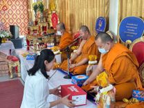 ภาพ No.171884:พิธีทอดกฐิน ณ วัดน้อยนางหงษ์ แขวงบางยี่ขัน เขตบางพลัด กรุงเทพฯ ในโครงการกฐินสามัคคีทั่วไทย 30,000 วัด บูชาธรรม 80 ปี หลวงพ่อธัมมชโย โดยคณะศิษยานุศิษย์วัดพระธรรมกาย วันที่ 26 ตุลาคม พ.ศ. 2567