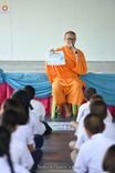 ภาพ No.90730:โครงการสมาธิเพื่อสันติภาพโลก  จ.สระบุรี วันที่ 3 ตุลาคม พ.ศ. 2566  1. โรงเรียน บ้านคลองไทร 2. โรงเรียน บ้านซับปลากั้ง 3. โรงเรียน บ้านหนองผักหนอก 4. โรงเรียน วัดบ้านหมาก 5. โรงเรียน วัดสวนทองรวมมิตร