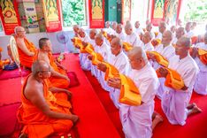 ภาพ No.181229:พิธีบรรพชาอุปสมบท ณ วัดเกาะแก้วประชานุรักษ์ ต.ชัยนาม อ.วังทอง จ.พิษณุโลก ในโครงการบรรพชาอุปสมบท บูชาธรรมมหาปูชนียาจารย์ วันที่ 8 ธันวาคม พ.ศ. 2567