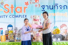 ภาพ No.104845:วันรวมพลังเด็กดี V-star ผู้นำฟื้นฟูศีลธรรมโลก เชียงใหม่ ลำพูน ลำปาง วันที่ 9 ธันวาคม พ.ศ. 2566 ณ ศูนย์ปฏิบัติธรรมดอยหล่อ อ.ดอยหล่อ จ.เชียงใหม่