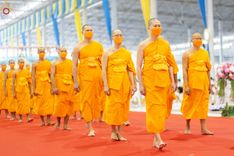 ภาพ No.88117:พิธีมุทิตาสักการะ เปรียญธรรม 9,6,3 และบาลีศึกษา 6,3  พิธีมอบดวงแก้วสามเณรทรงบาลีไวยากรณ์ วันอาทิตย์ 17 กันยายน พ.ศ. 2566 ณ สภาธรรมกายสากล วัดพระธรรมกาย