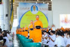 ภาพ No.86817:พิธีตักบาตร , พิธีบูชาข้าวพระ , พิธีจุดเทียนใจ ไฟนิรันดร์ อนันตชัย ในวันอาทิตย์ต้นเดือน 3 กันยายน พ.ศ. 2566 ณ วัดพระธรรมกาย