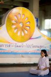 ภาพ No.241161:วันพุธที่ 27 สิงหาคม พ.ศ. 2568 พิธีฉลองชัยสวดมนต์ บทธัมมจักกัปปวัตตนสูตร ครบ 7,650,575,757 จบ ในวันธรรมชัย วัดพระธรรมกาย
