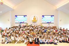 ภาพ No.103328:วันรวมพลังเด็กดี V-Star ผู้นำฟื้นฟูศีลธรรมโลก จังหวัดพระนครศรีอยุธยา ณ ศูนย์อบรมเยาวชนบางปะหัน ต.หันสัง อ.บางปะหัน จ.พระนครศรีอยุธยา วันอังคารที่ 19 ธันวาคม พ.ศ. 2566