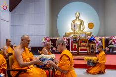 ภาพ No.231250:วันพฤหัสบดีที่ 3 กรกฏาคม พ.ศ. 2568 พิธีมุทิตาสักการะพระภิกษุนาคหลวง พระมหาพนาวัฒน์ ธมฺมนฺตคามี (จันทร์เผือก) เปรียญธรรม ๙ ประโยค ณ วัดพระธรรมกาย ปทุมธานี