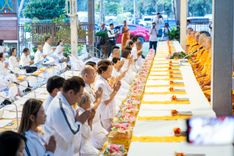 ภาพ No.188917:พิธีถวายภัตตาหารเป็นสังฆทาน แด่พระธรรมยาตรา ในโครงการธรรมยาตรา กตัญญูบูชา มหาปูชนียาจารย์ พระมงคลเทพมุนี(สด จนฺทสโร) พระผู้ปราบมาร ปีที่ 13 ณ อนุสรณ์สถานมหาวิหารพระมงคลเทพมุนี (โลตัสแลนด์) อ.สองพี่น้อง จ.สุพรรณบุรี วันที่ 4 มกราคม พ.ศ.2568