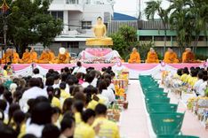 ภาพ No.241892:วันอาทิตย์ที่ 31 สิงหาคม พ.ศ. 2568 พิธีทำบุญแด่คณะสงฆ์ 122 รูป ฉลอง 121 ปี อำเภอคลองหลวง จ.ปทุมธานี เพื่อนำส่งช่วยเหลือคณะสงฆ์ 323 วัด 4 จังหวัดชายแดนภาคใต้ และช่วยเหลือประชาชนจากเหตุปะทะ แนวชายแดนไทย-กัมพูชา ณ บริเวณหน้าที่ว่าการอำเภอคลองหลวง จังหวัดปทุ