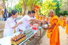 ภาพ No.181257:พิธีบรรพชาอุปสมบท ณ วัดเกาะแก้วประชานุรักษ์ ต.ชัยนาม อ.วังทอง จ.พิษณุโลก ในโครงการบรรพชาอุปสมบท บูชาธรรมมหาปูชนียาจารย์ วันที่ 8 ธันวาคม พ.ศ. 2567