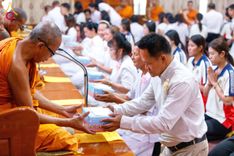 ภาพ No.200108:พิธีทอดผ้าป่าทำนุบำรุงศาสนสถาน ณ วัดบางไผ่นารถ ตำบลบางไทรป่า อำเภอบางเลน จังหวัดนครปฐม ในโครงการธรรมยาตรา กตัญญูบูชา มหาปูชนียาจารย์ พระมงคลเทพมุนี(สด จนฺทสโร) พระผู้ปราบมาร อนุสรณ์สถาน 7 แห่ง ปีที่ 13 วันที่ 22 มกราคม พ.ศ. 2568