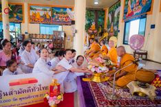 ภาพ No.182535:พิธีทอดกฐิน ณ วัดธรรมประดิษฐ์ จ.บุรีรัมย์ ในโครงการทอดกฐินสามัคคีทั่วไทย 30,000 วัด บูชาธรรม 80 ปี หลวงพ่อธัมมชโย โดยคณะศิษยานุศิษย์วัดพระธรรมกาย วันที่ 9 พฤศจิกายน พ.ศ. 2567