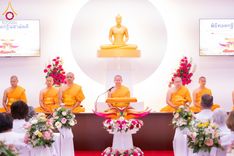 ภาพ No.168130:พิธีทอดกฐินสามัคคี ประจำปี 2567 สร้างอาคารแก้วธรรมชัยรัตนอนันต์ บูชาธรรม 80 ปี หลวงพ่อธัมมชโย ณ วัดพระธรรมกายเทนเนสซี สหรัฐอเมริกา วันอาทิตย์ที่ 20 ตุลาคม พ.ศ. 2567